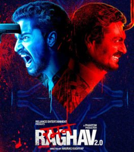 raman raghav-the postman