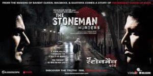 stoneman murders-the postman